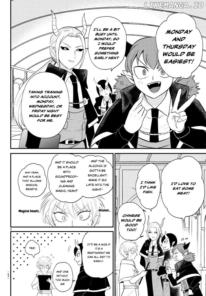Mairimashita! Iruma-kun Chapter 378 - page 6
