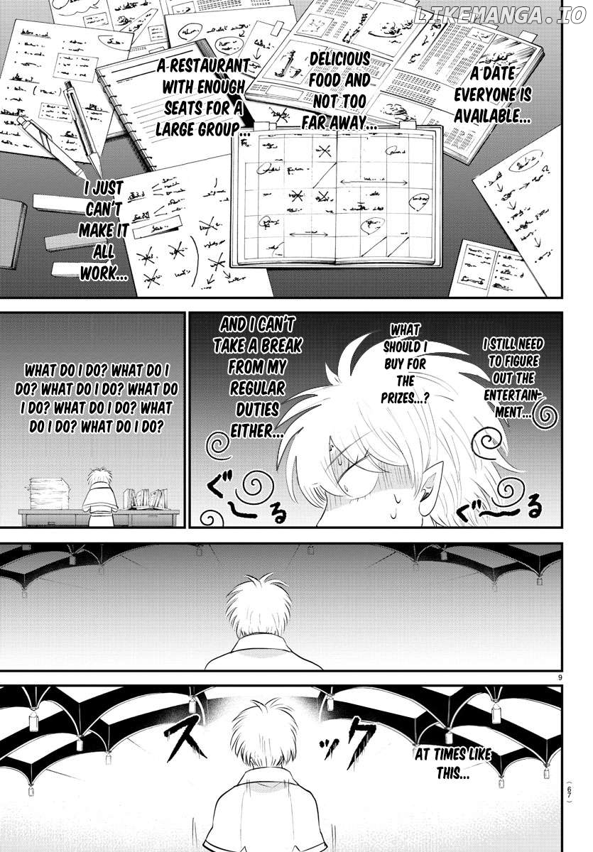 Mairimashita! Iruma-kun Chapter 378 - page 9