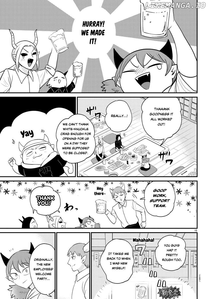 Mairimashita! Iruma-kun Chapter 379 - page 15