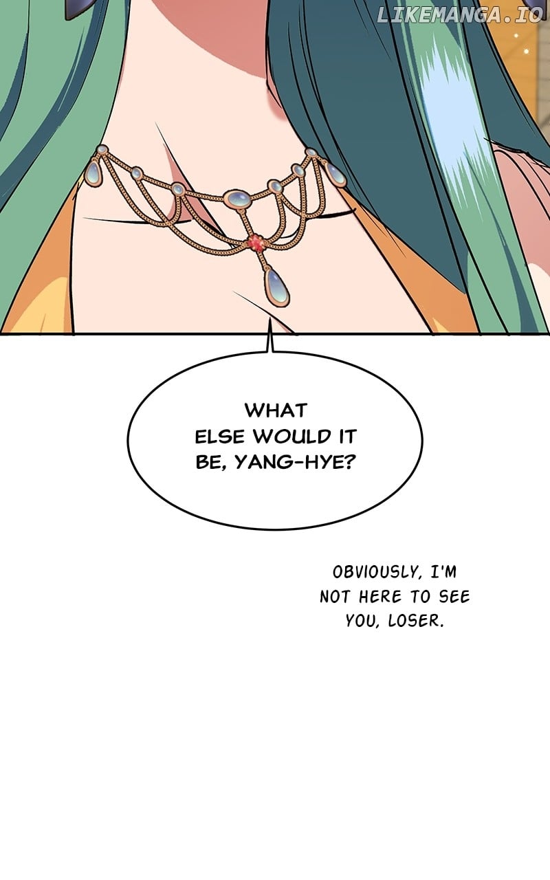 Goddess's Way of Attacking Tigers Chapter 76 - page 32