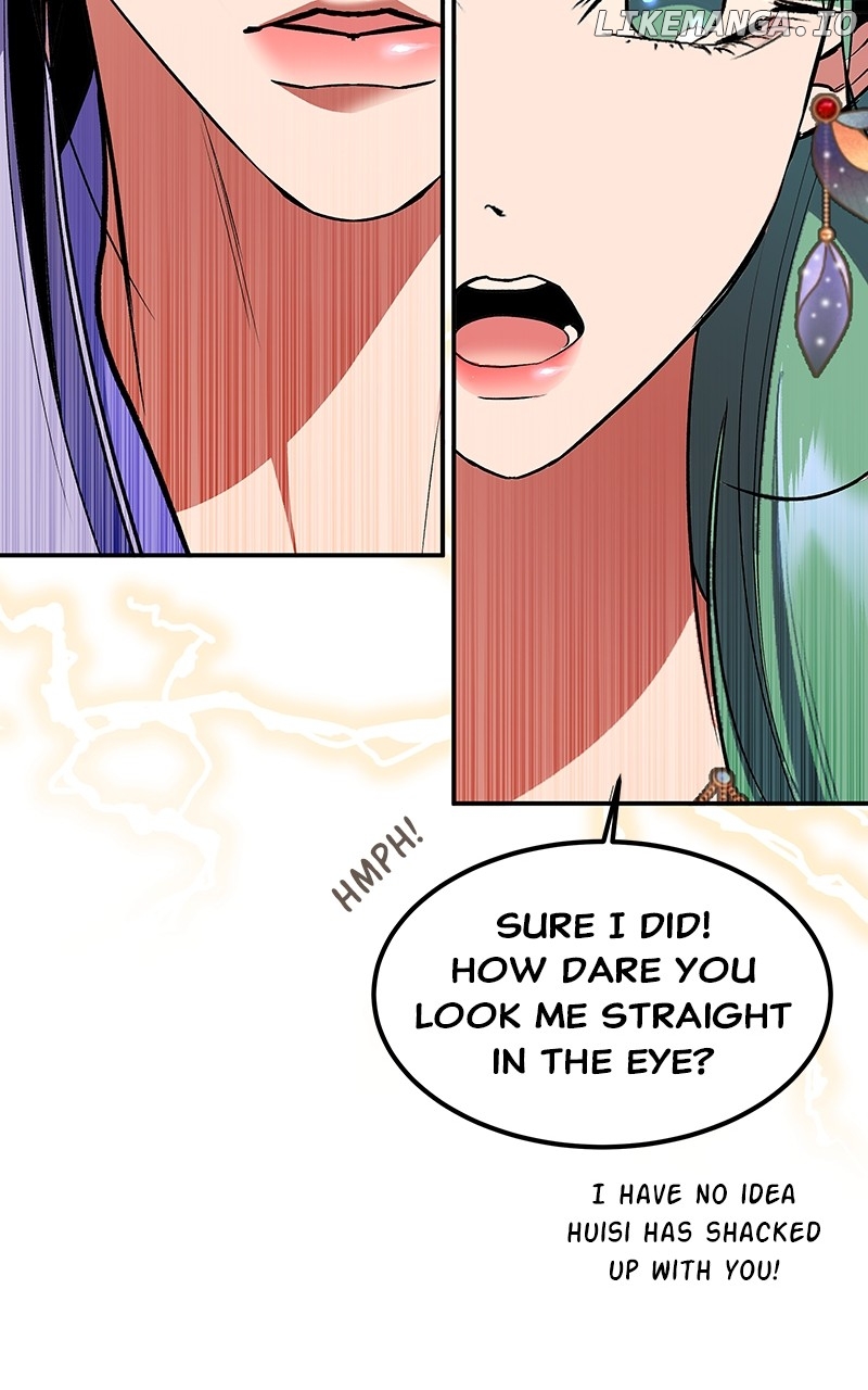 Goddess's Way of Attacking Tigers Chapter 76 - page 34