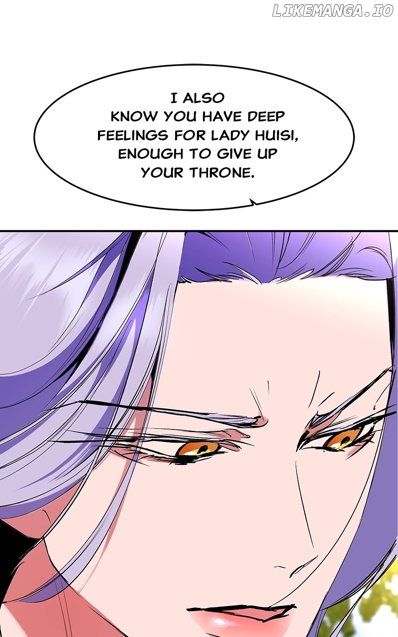 Goddess's Way of Attacking Tigers Chapter 76 - page 92