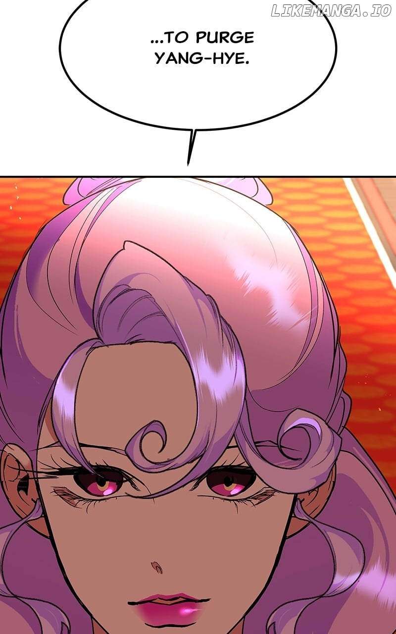 Goddess's Way of Attacking Tigers Chapter 77 - page 3