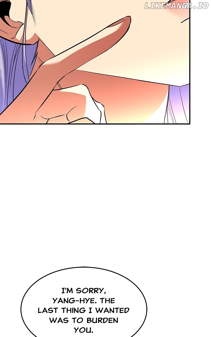 Goddess's Way of Attacking Tigers Chapter 77 - page 21