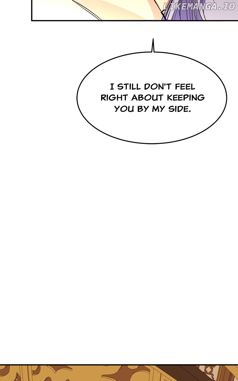 Goddess's Way of Attacking Tigers Chapter 77 - page 23