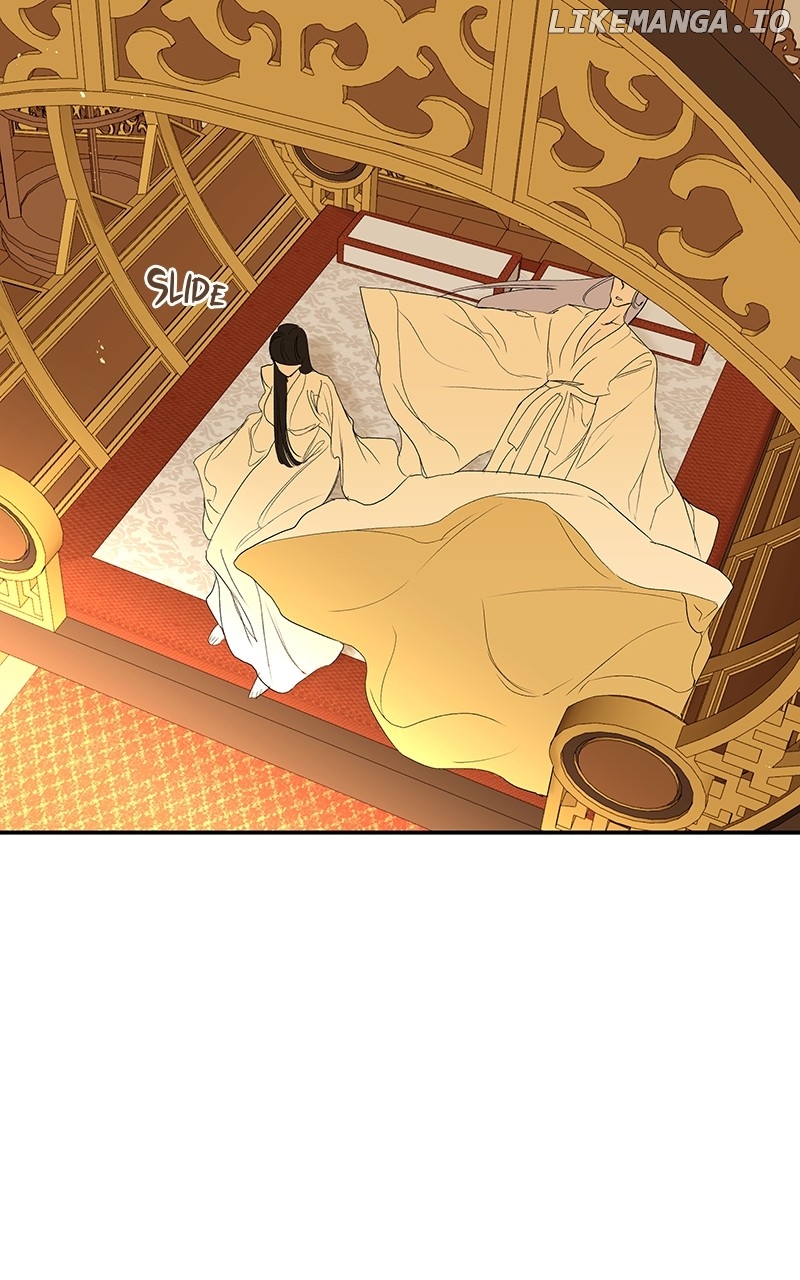 Goddess's Way of Attacking Tigers Chapter 77 - page 24
