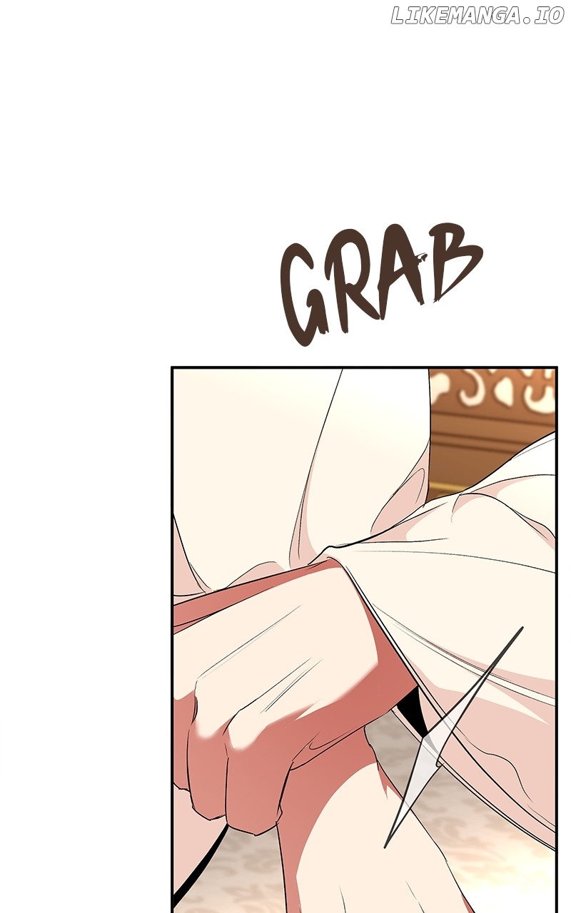 Goddess's Way of Attacking Tigers Chapter 77 - page 25