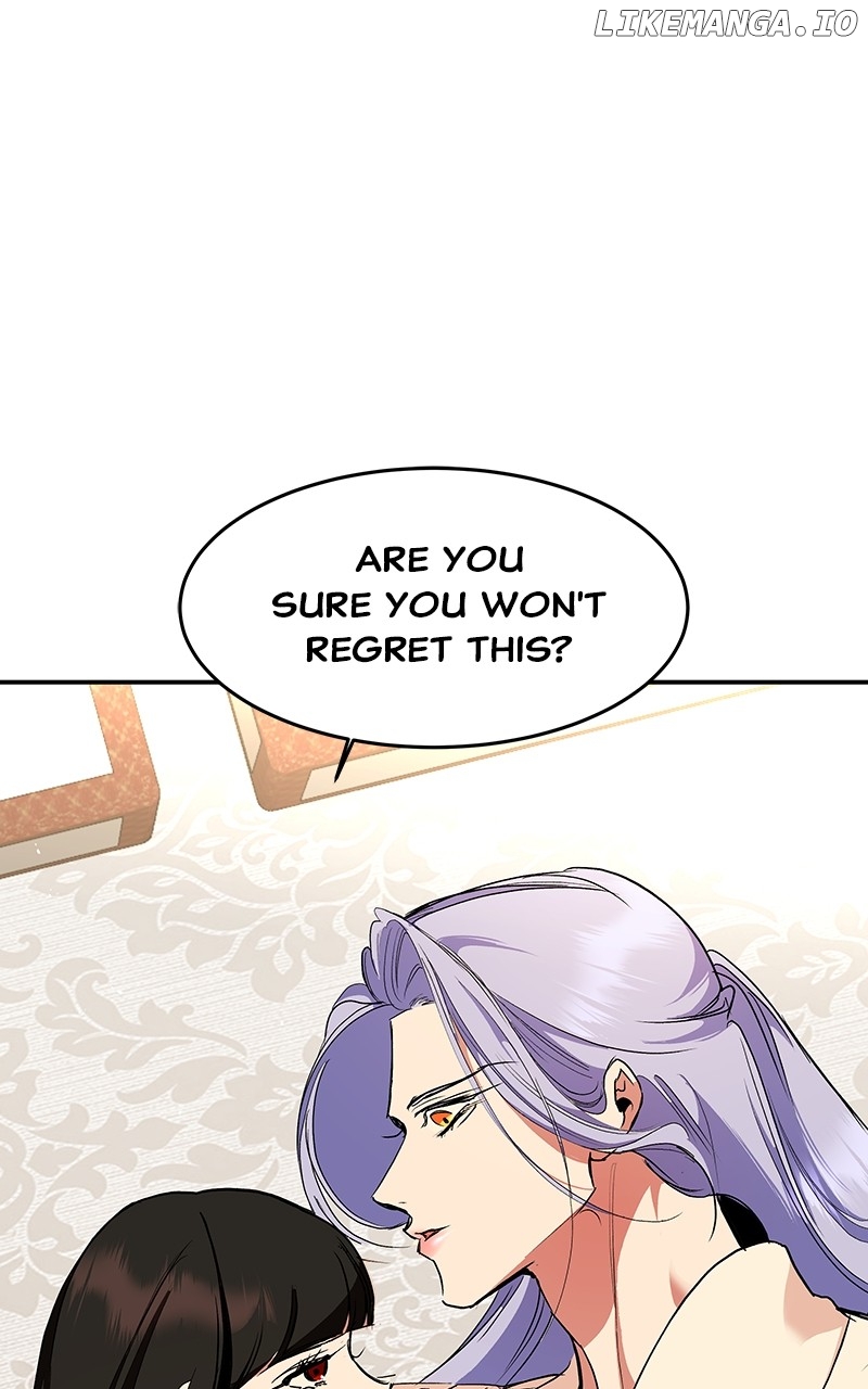 Goddess's Way of Attacking Tigers Chapter 77 - page 45