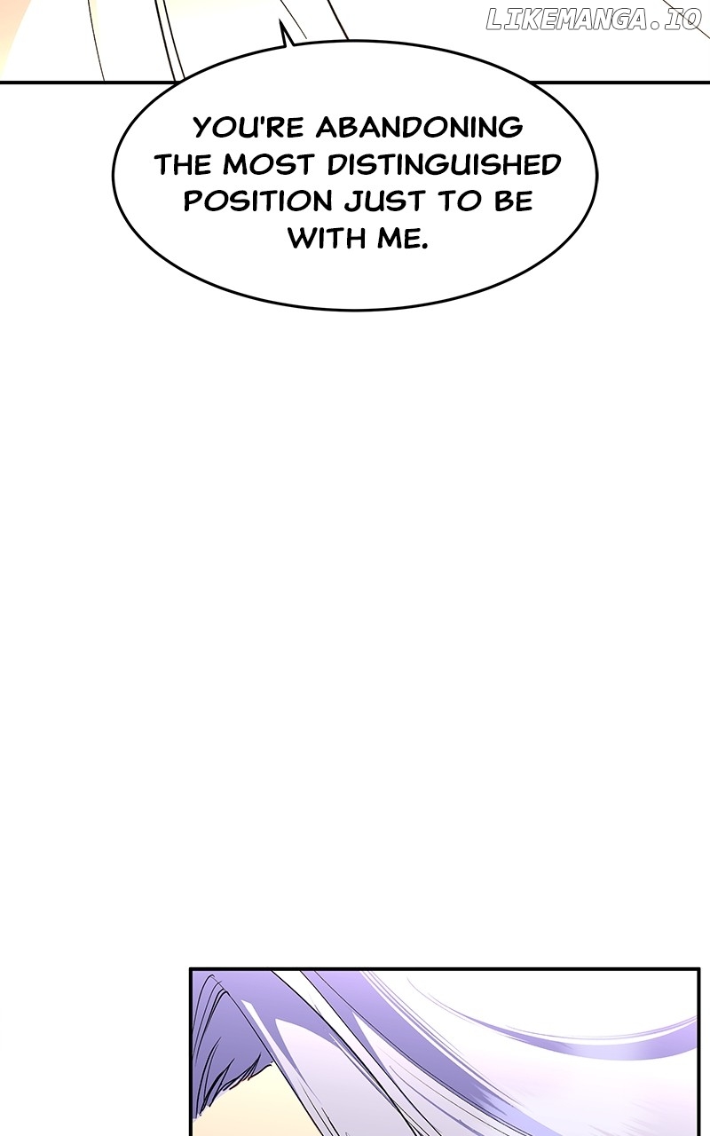 Goddess's Way of Attacking Tigers Chapter 77 - page 47
