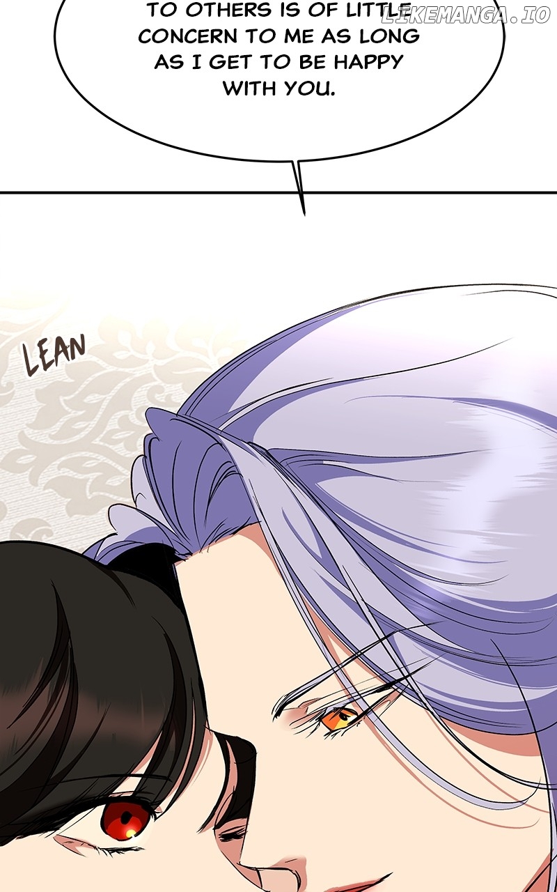 Goddess's Way of Attacking Tigers Chapter 77 - page 51
