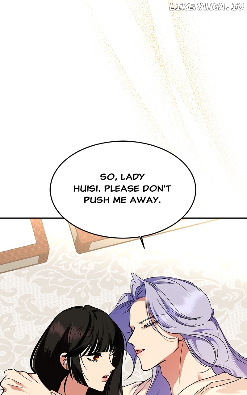 Goddess's Way of Attacking Tigers Chapter 77 - page 62