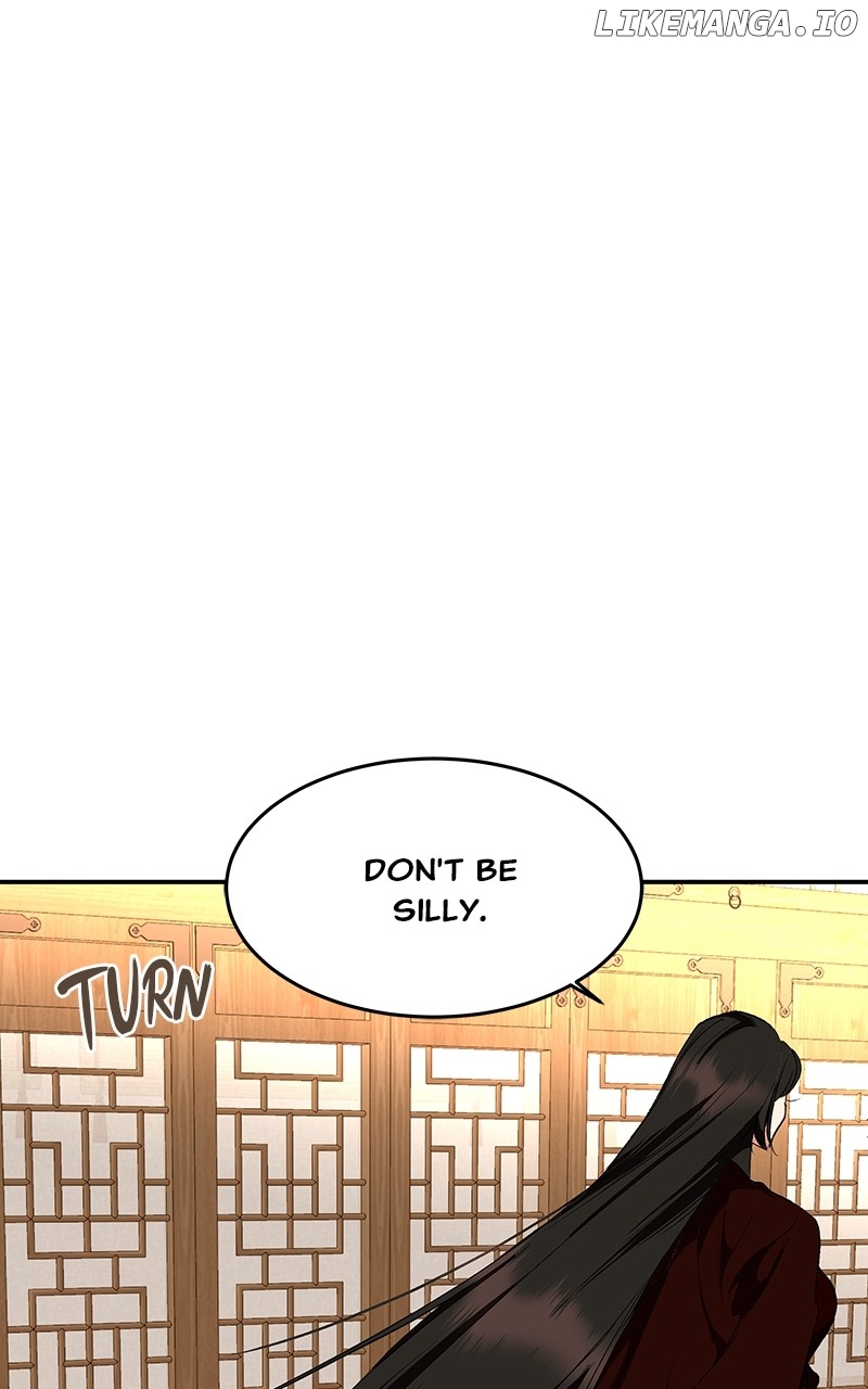 Goddess's Way of Attacking Tigers Chapter 77 - page 80