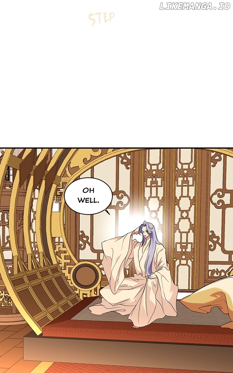 Goddess's Way of Attacking Tigers Chapter 77 - page 82