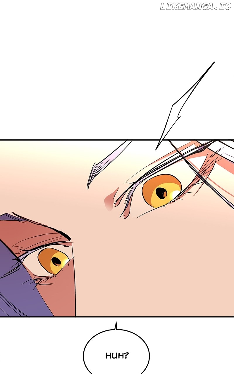 Goddess's Way of Attacking Tigers Chapter 77 - page 119