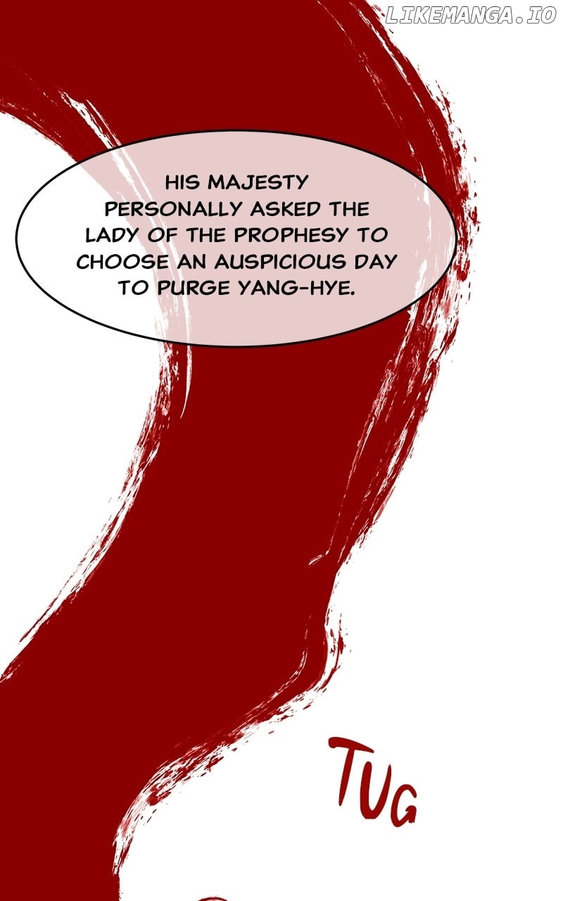 Goddess's Way of Attacking Tigers Chapter 77 - page 143