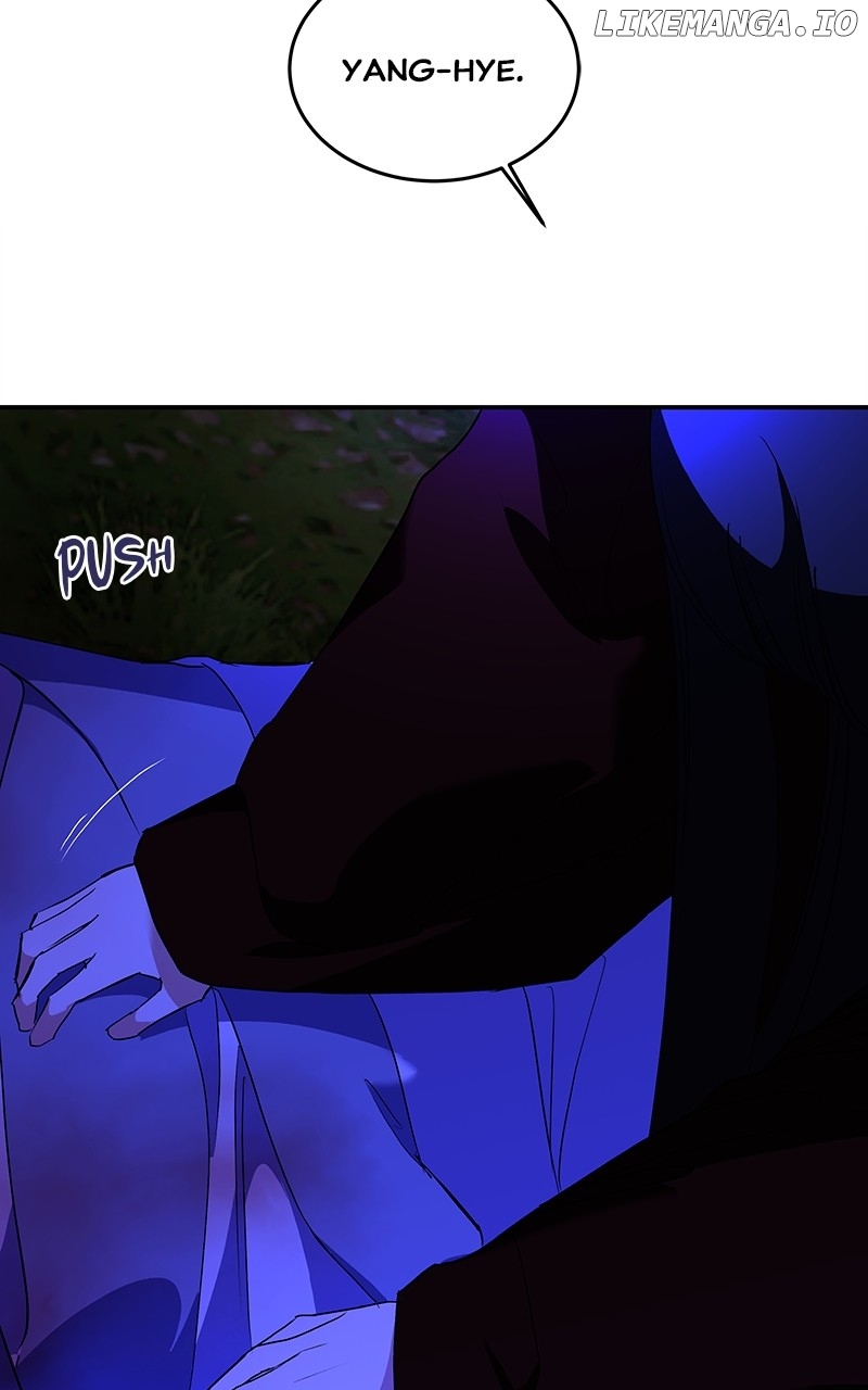 Goddess's Way of Attacking Tigers Chapter 77 - page 167