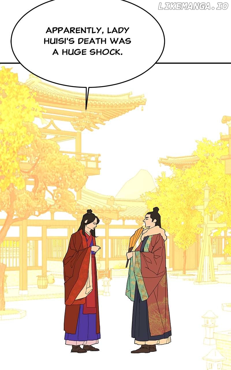 Goddess's Way of Attacking Tigers Chapter 79 - page 10