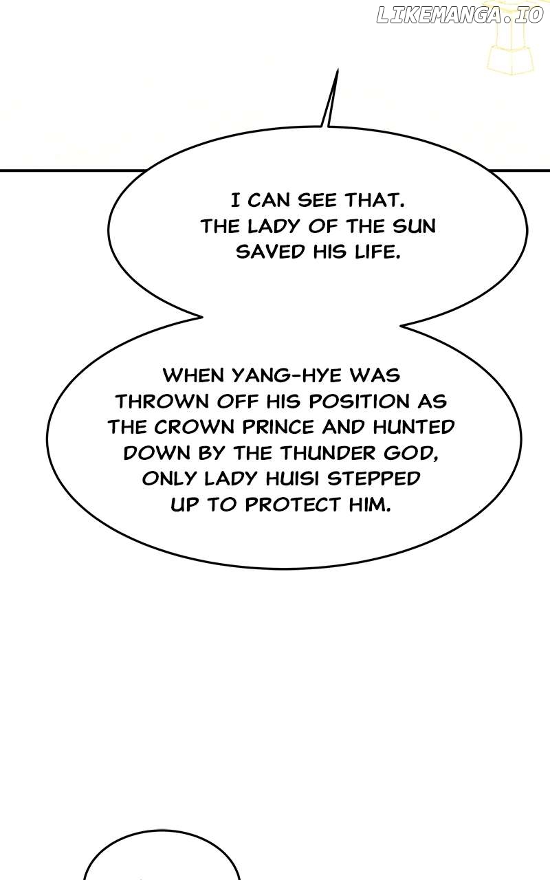 Goddess's Way of Attacking Tigers Chapter 79 - page 11