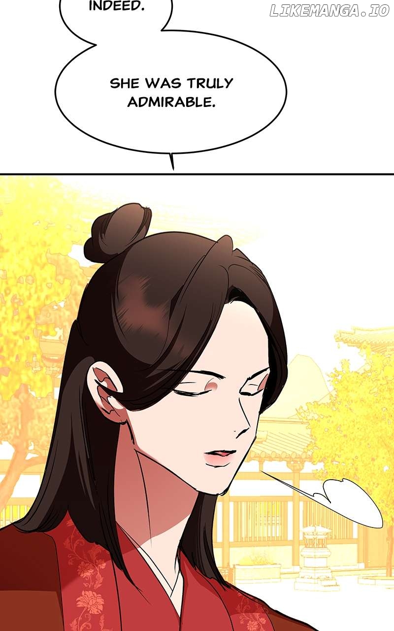 Goddess's Way of Attacking Tigers Chapter 79 - page 12
