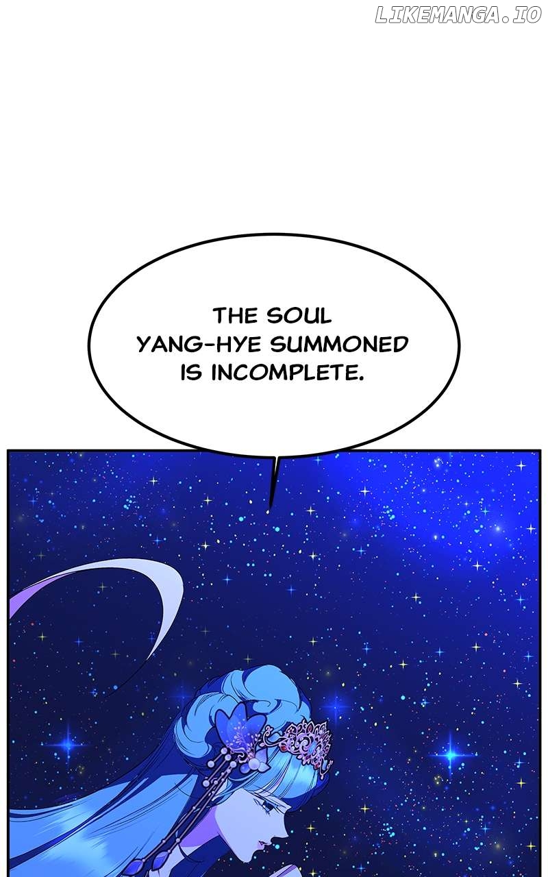 Goddess's Way of Attacking Tigers Chapter 79 - page 121