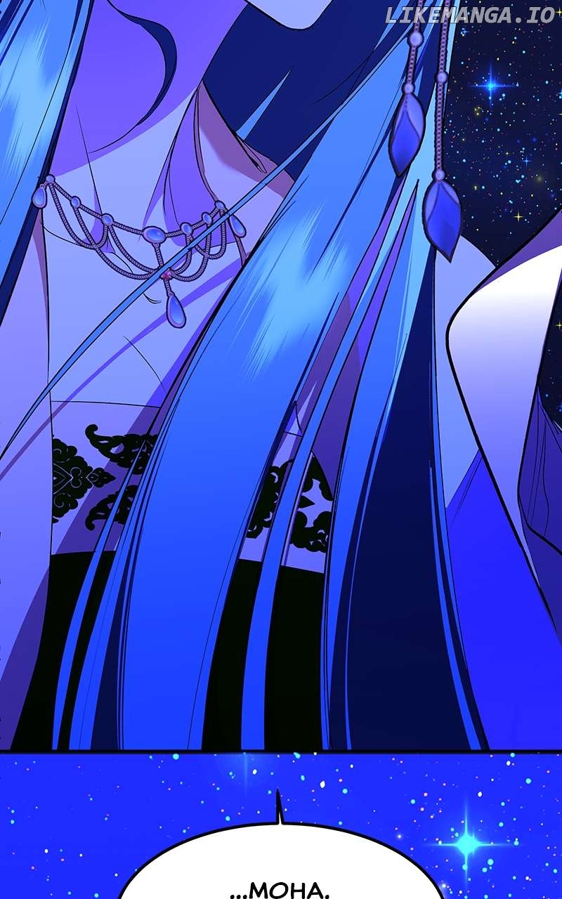 Goddess's Way of Attacking Tigers Chapter 79 - page 128