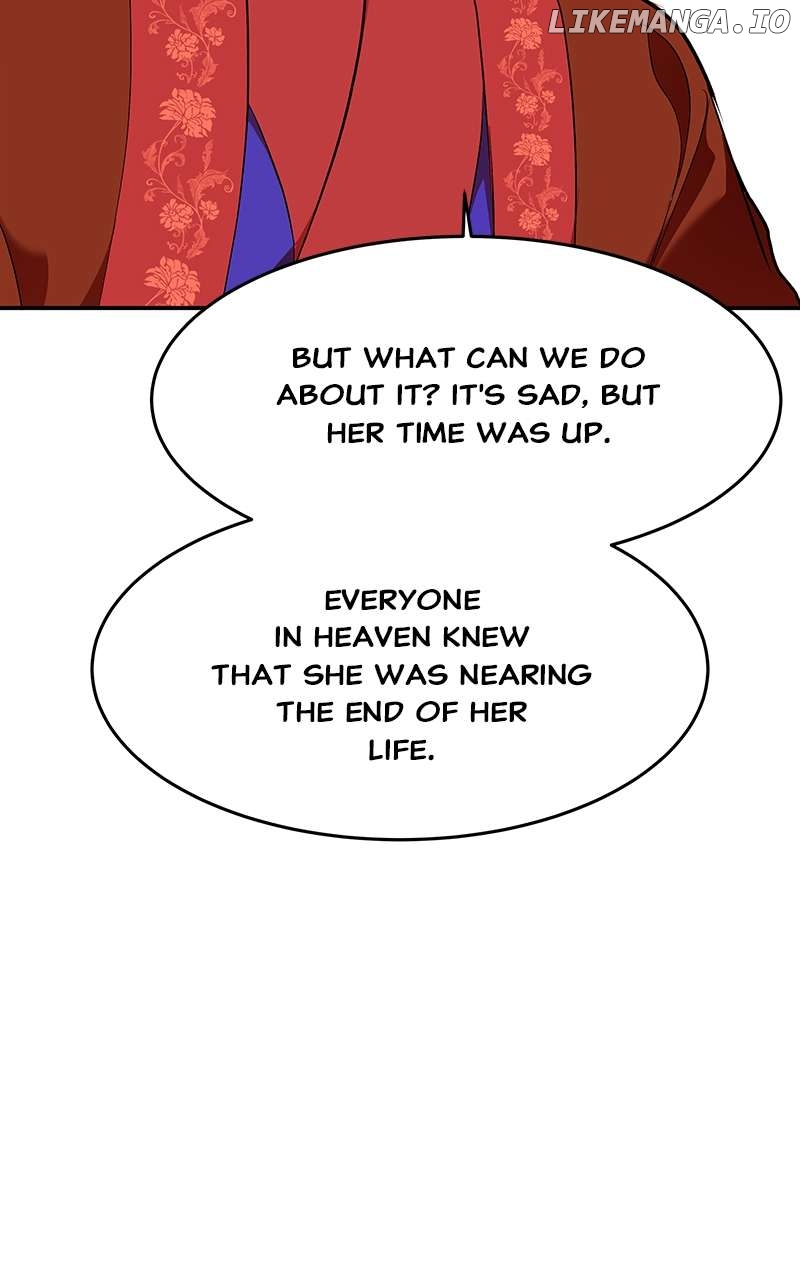 Goddess's Way of Attacking Tigers Chapter 79 - page 13