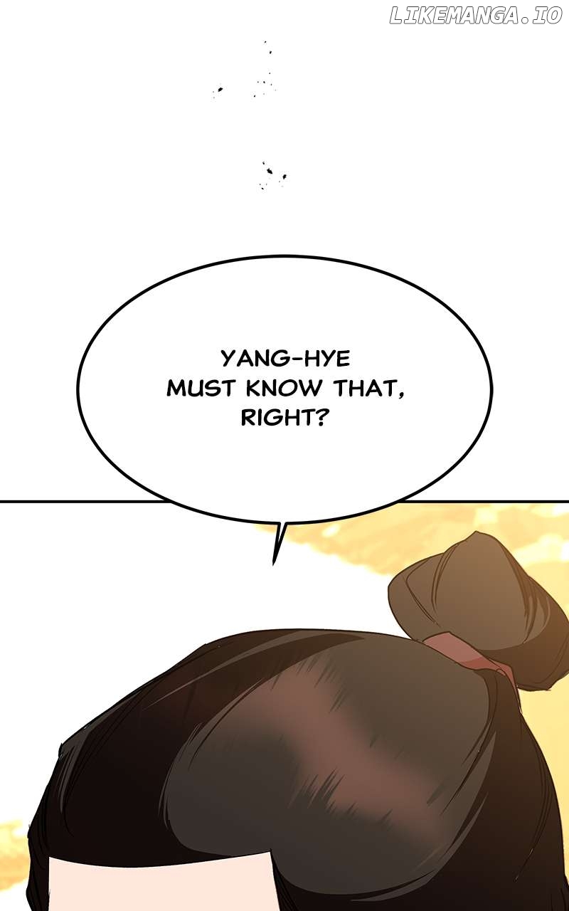 Goddess's Way of Attacking Tigers Chapter 79 - page 20