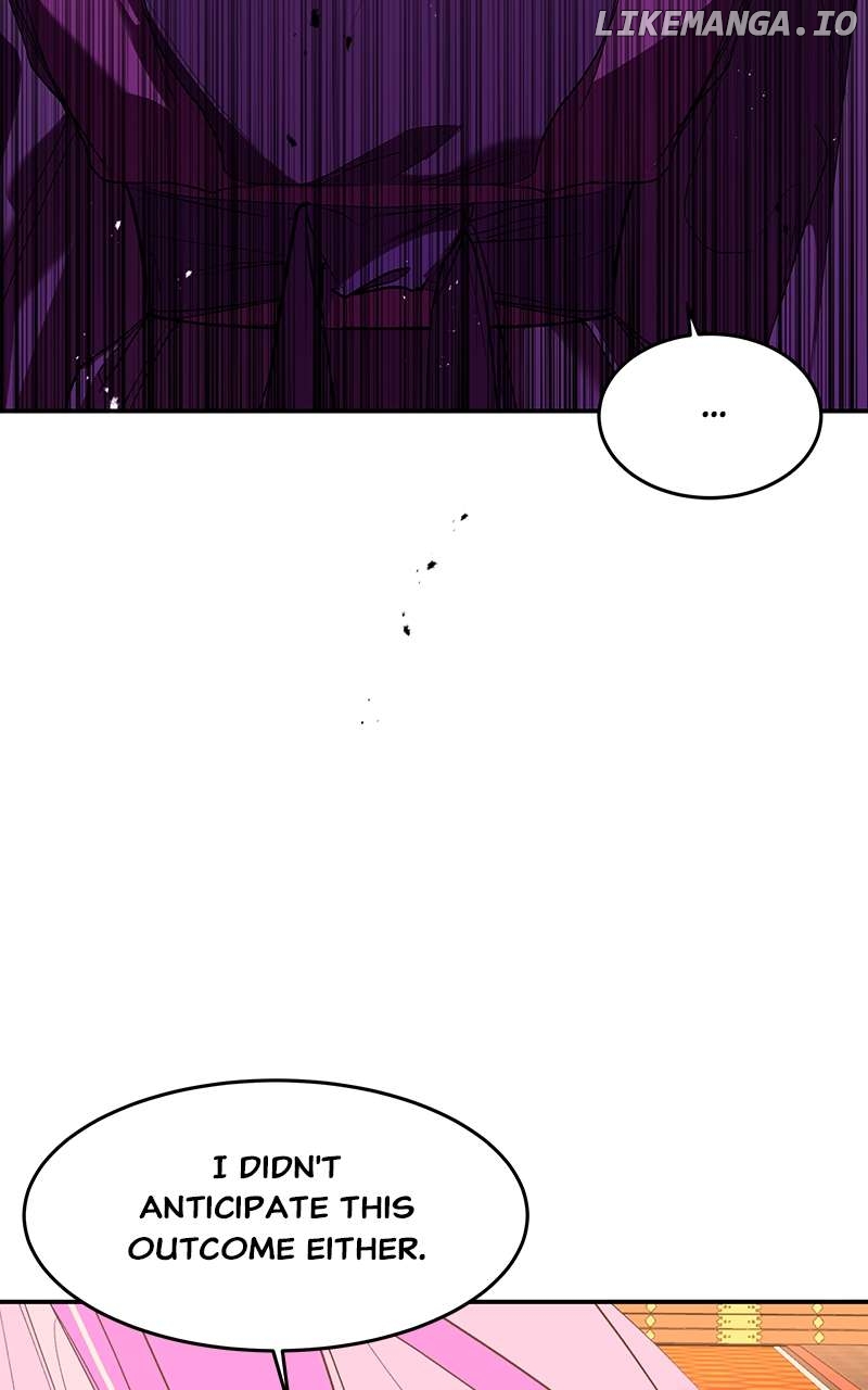 Goddess's Way of Attacking Tigers Chapter 79 - page 29