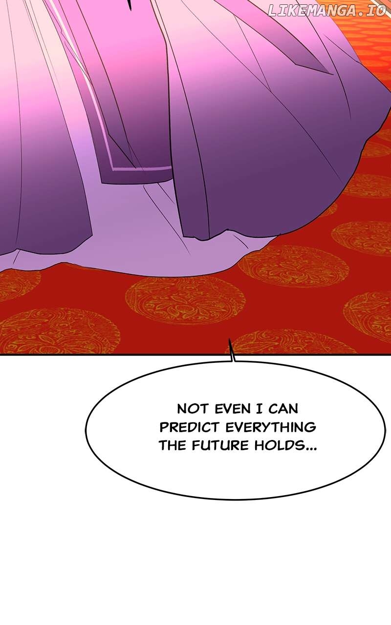 Goddess's Way of Attacking Tigers Chapter 79 - page 30
