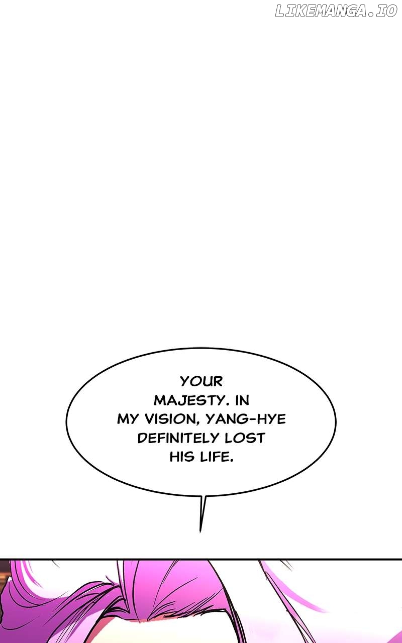 Goddess's Way of Attacking Tigers Chapter 79 - page 34