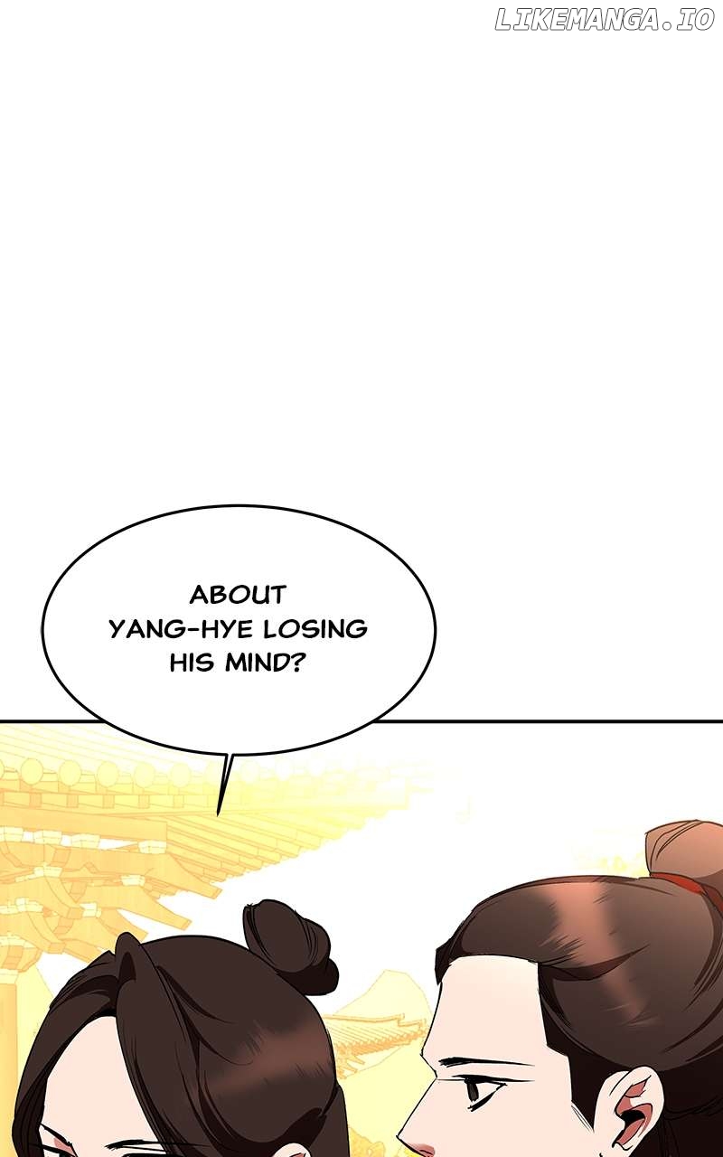 Goddess's Way of Attacking Tigers Chapter 79 - page 4