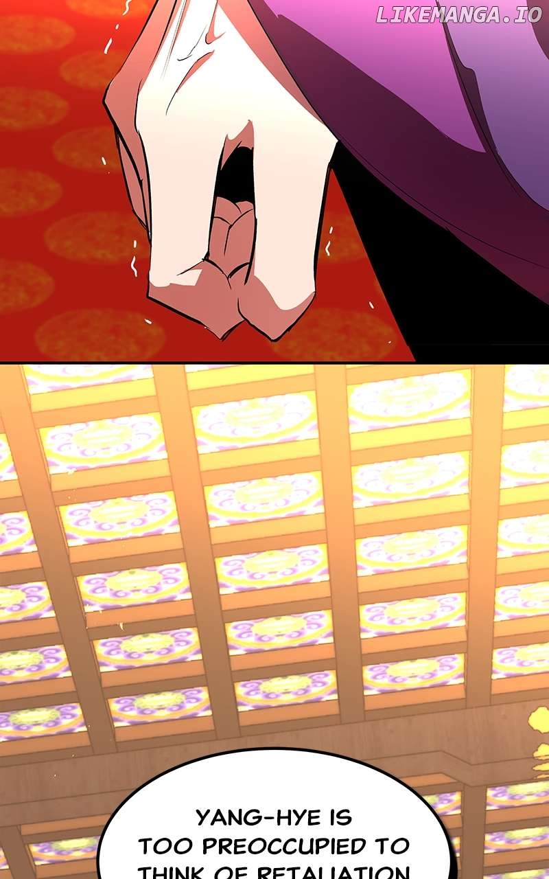 Goddess's Way of Attacking Tigers Chapter 79 - page 44
