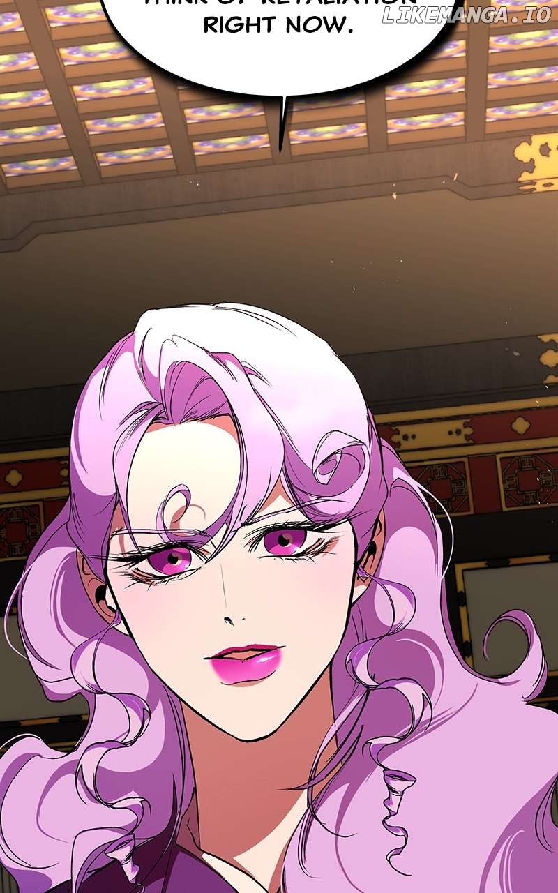 Goddess's Way of Attacking Tigers Chapter 79 - page 45