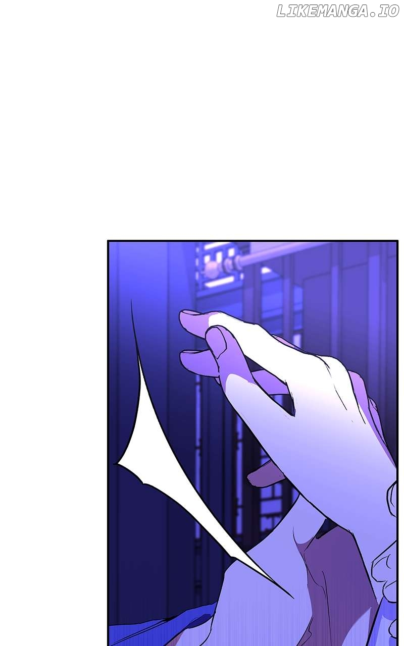 Goddess's Way of Attacking Tigers Chapter 79 - page 58