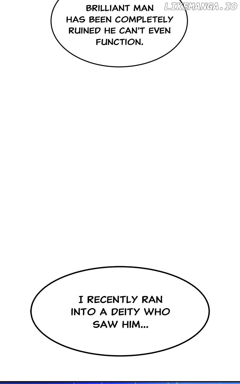 Goddess's Way of Attacking Tigers Chapter 79 - page 6