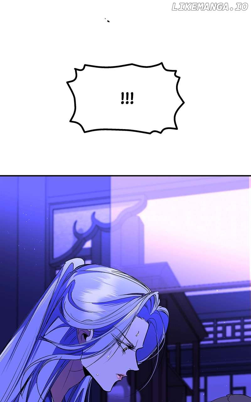 Goddess's Way of Attacking Tigers Chapter 79 - page 60