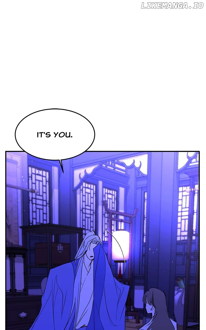 Goddess's Way of Attacking Tigers Chapter 79 - page 64
