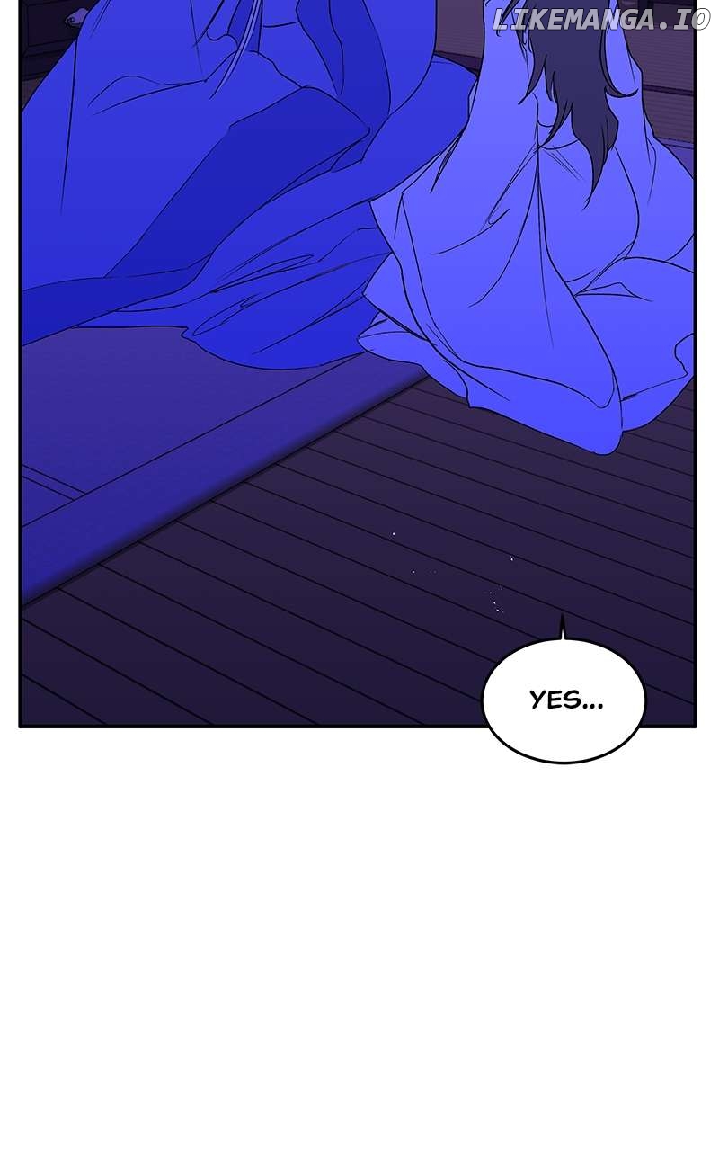 Goddess's Way of Attacking Tigers Chapter 79 - page 65