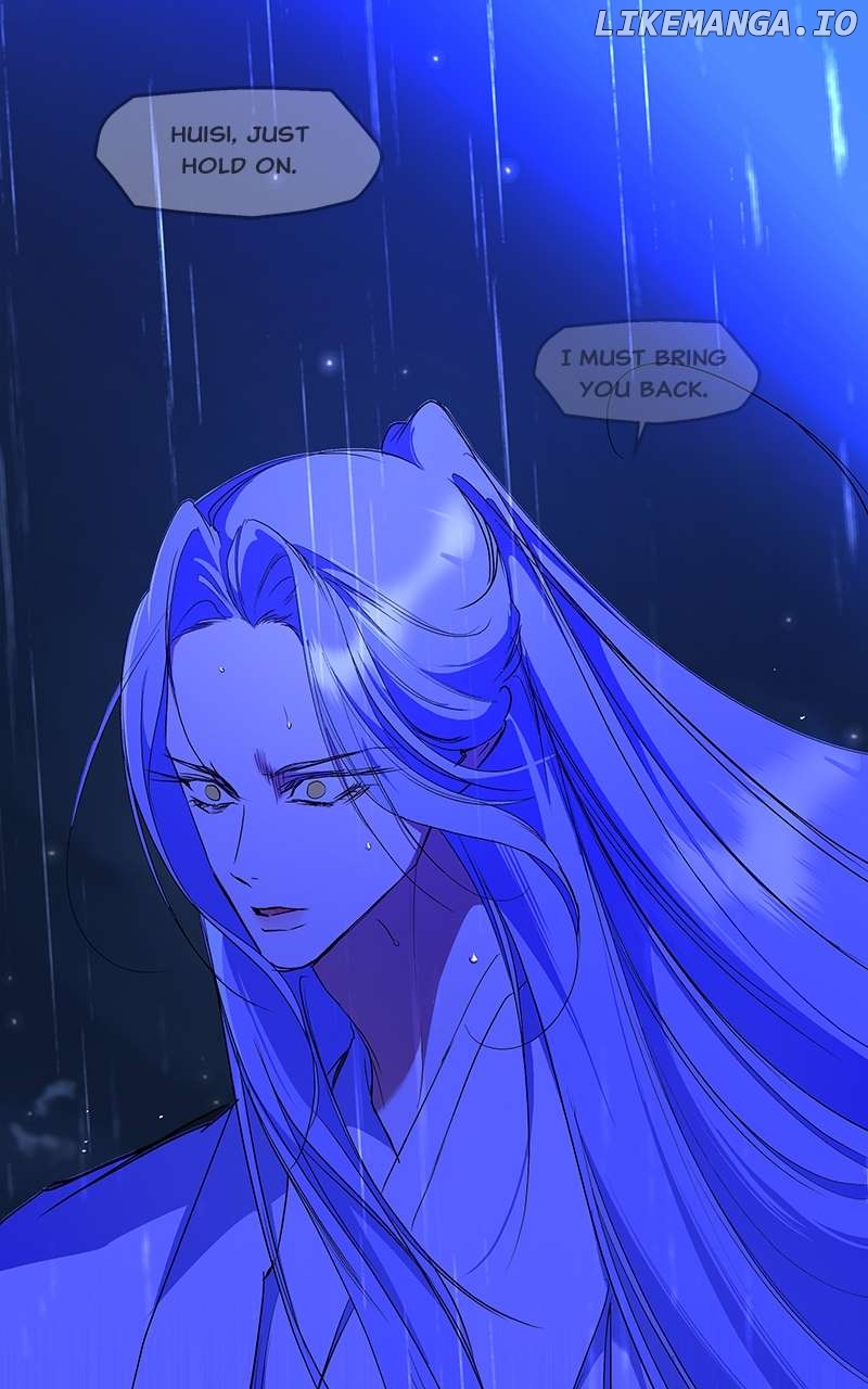 Goddess's Way of Attacking Tigers Chapter 79 - page 7
