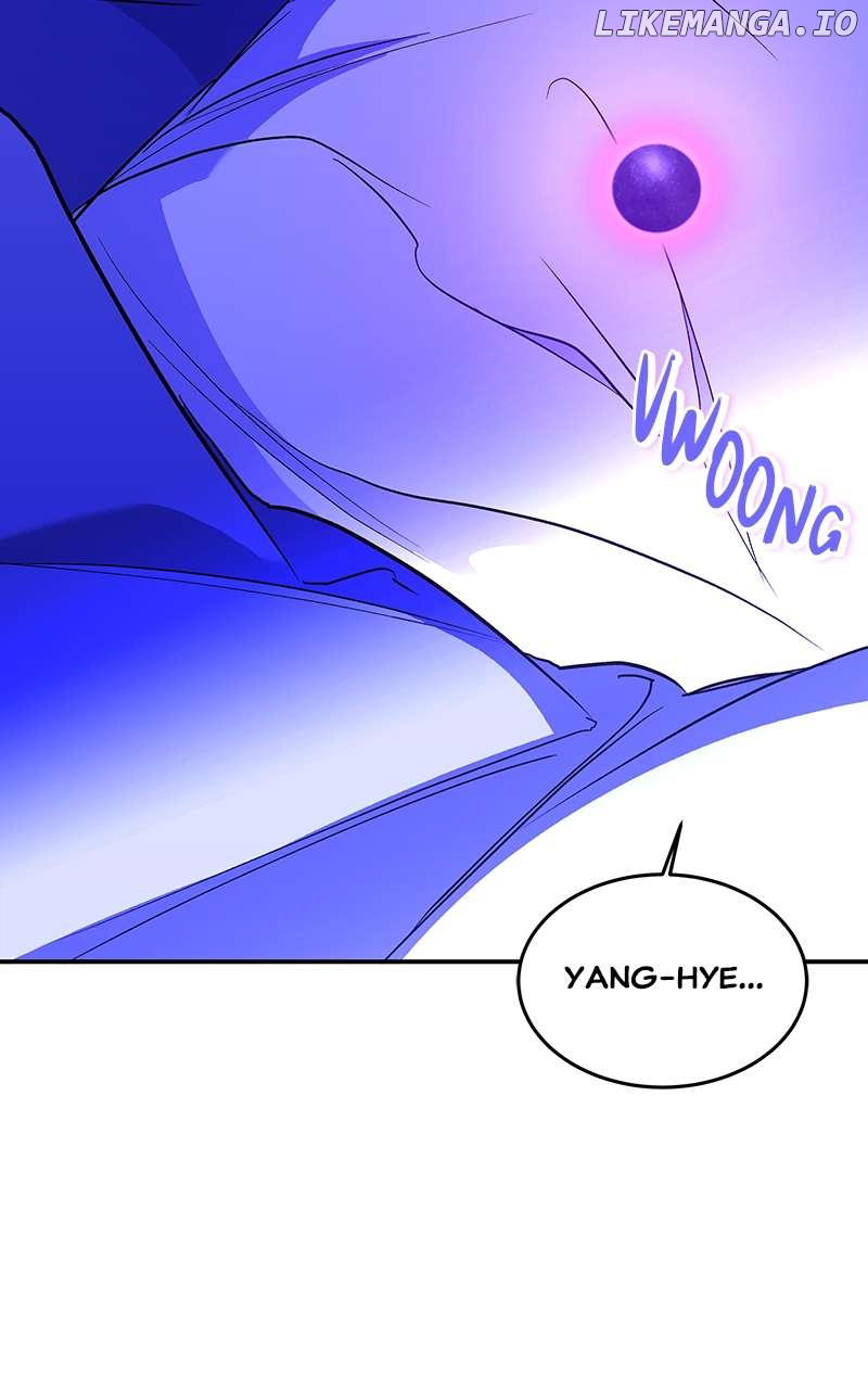 Goddess's Way of Attacking Tigers Chapter 79 - page 75