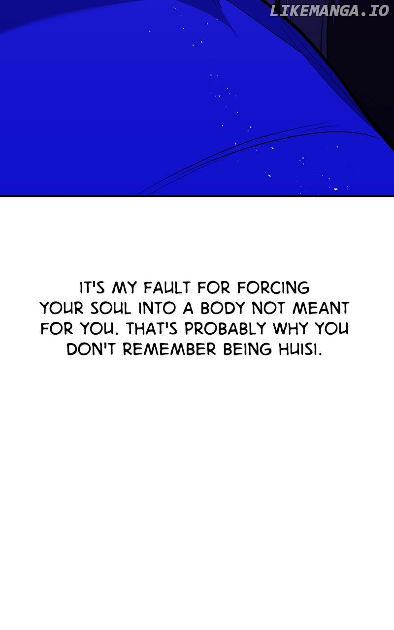 Goddess's Way of Attacking Tigers Chapter 79 - page 82