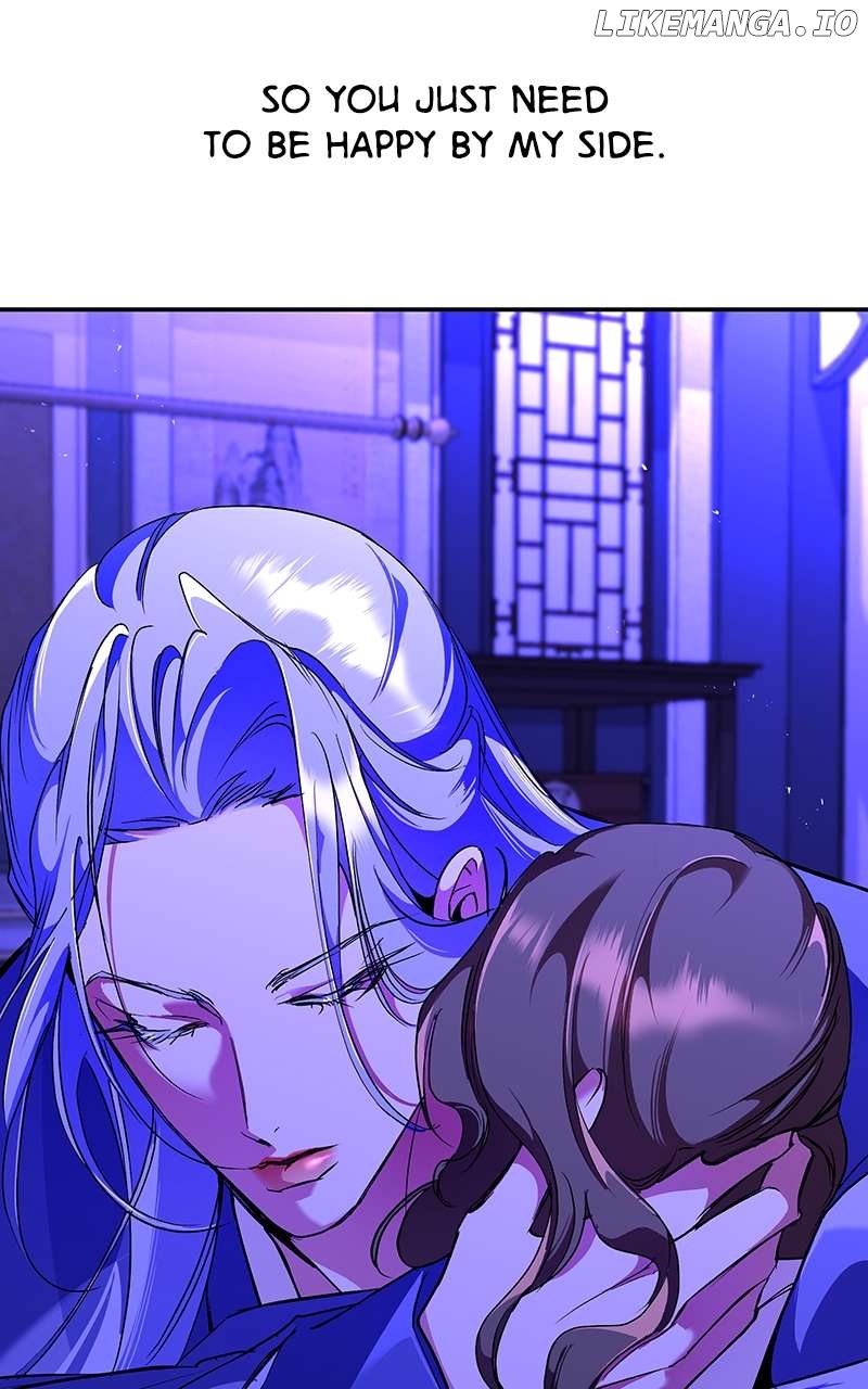 Goddess's Way of Attacking Tigers Chapter 79 - page 86