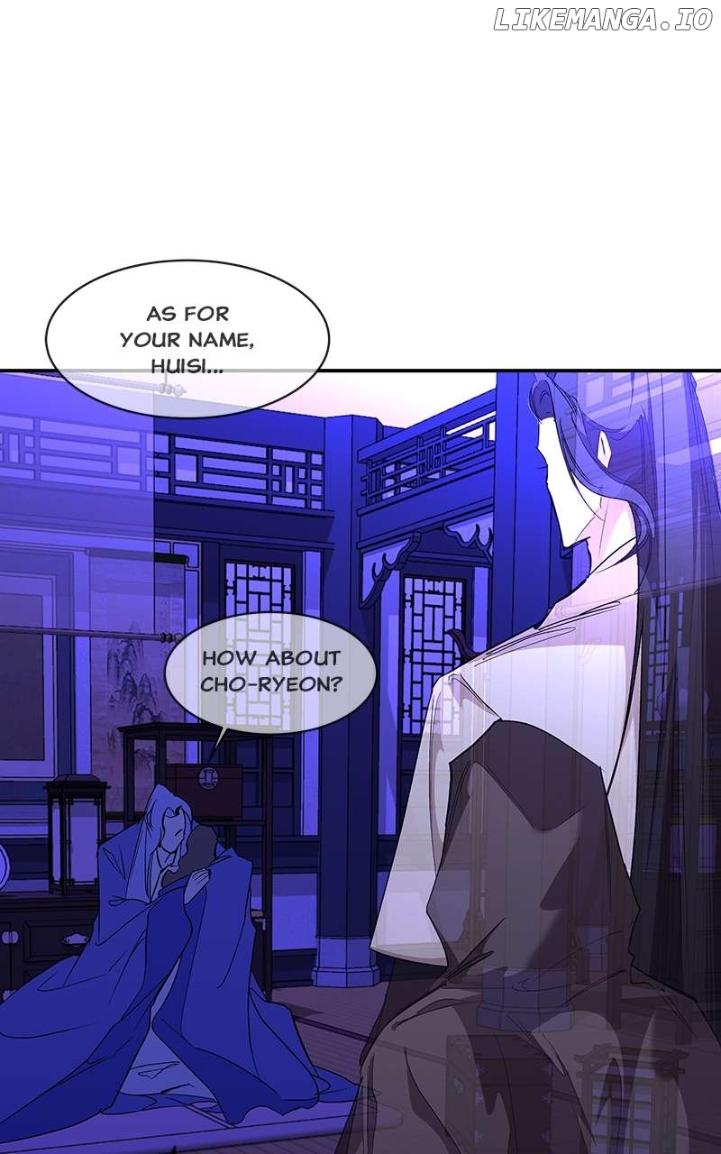 Goddess's Way of Attacking Tigers Chapter 79 - page 89