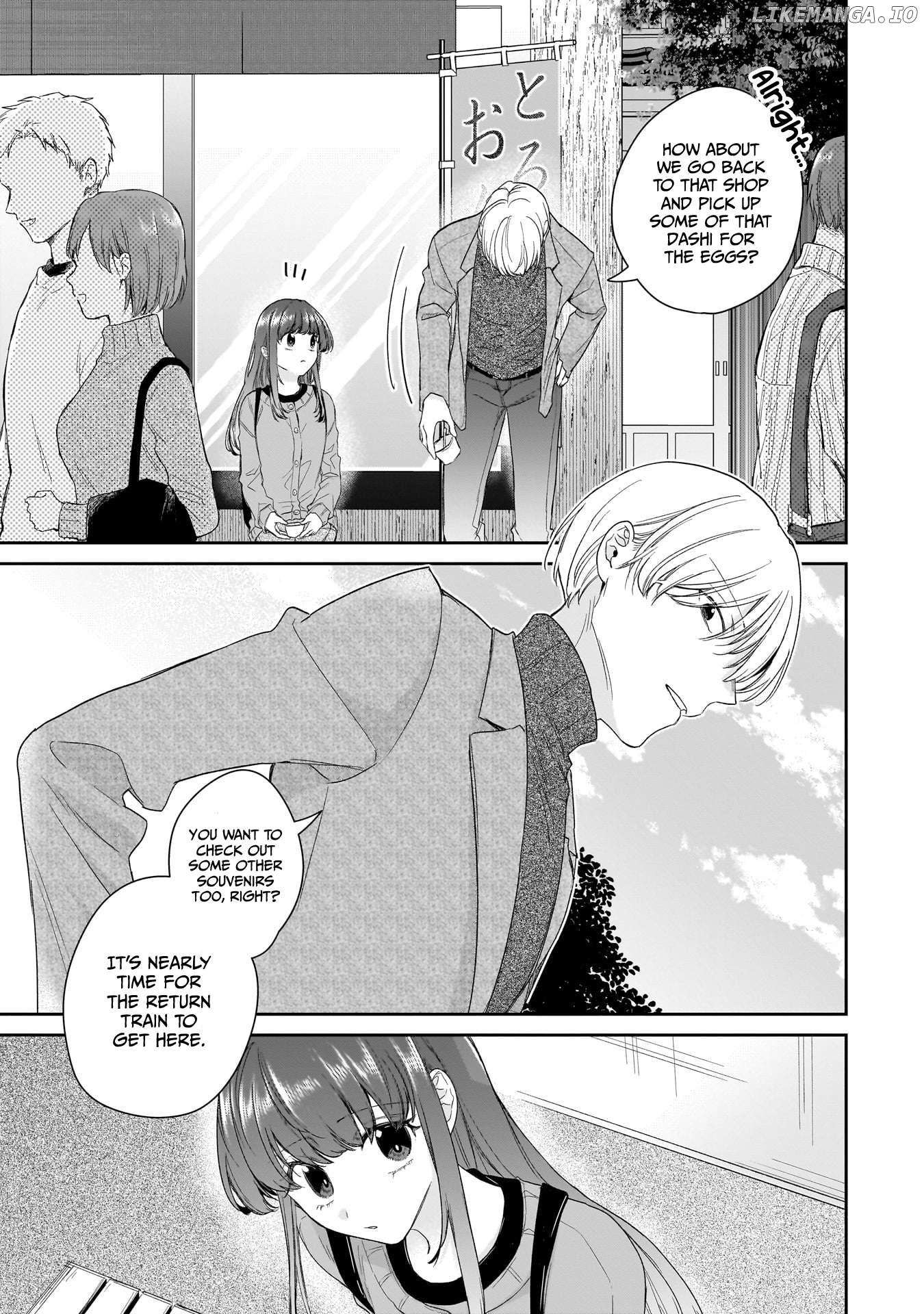 Misato-San Is A Bit Cold Towards Her Boss Who Pampers Chapter 26 - page 19