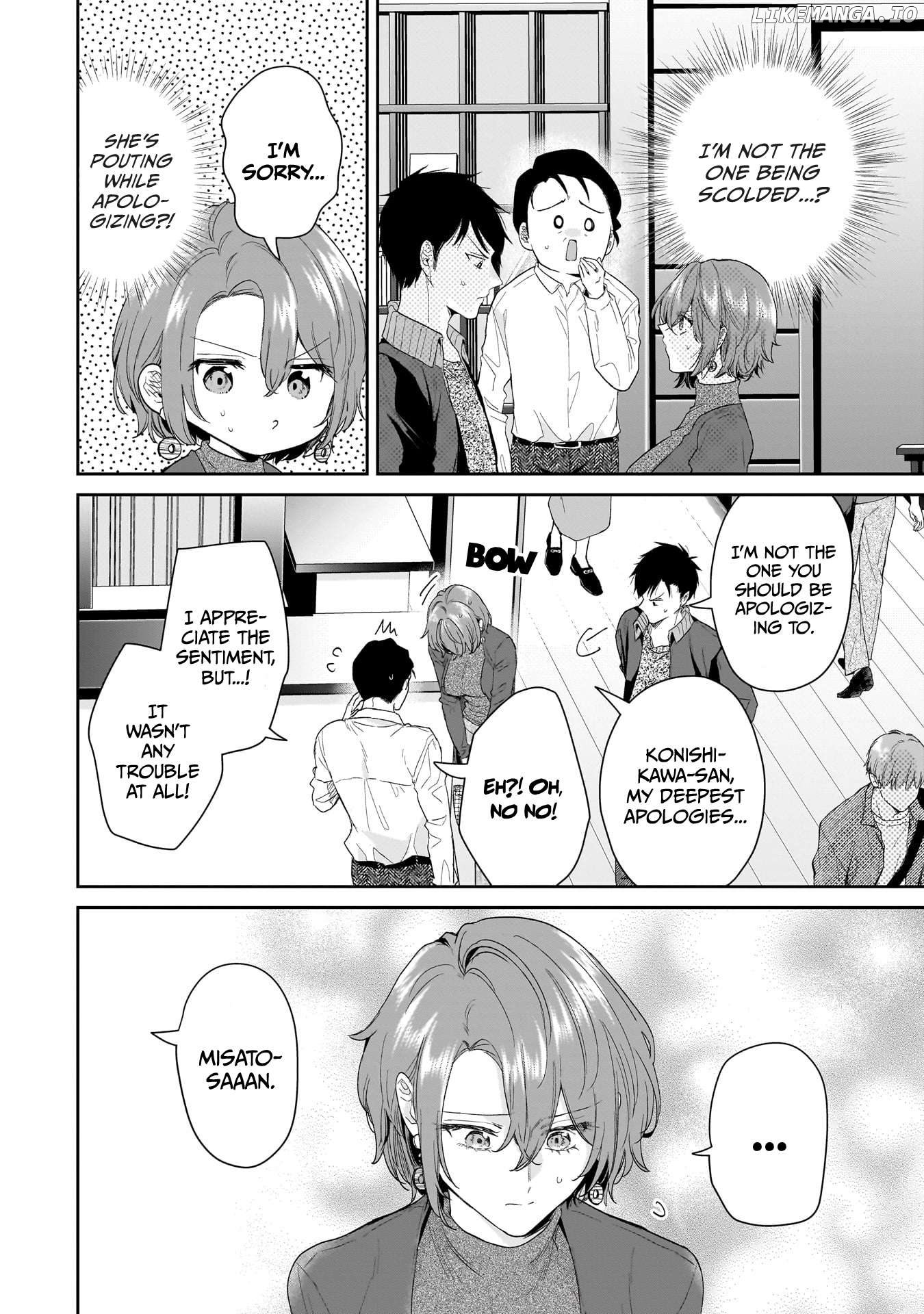 Misato-San Is A Bit Cold Towards Her Boss Who Pampers Chapter 26 - page 4