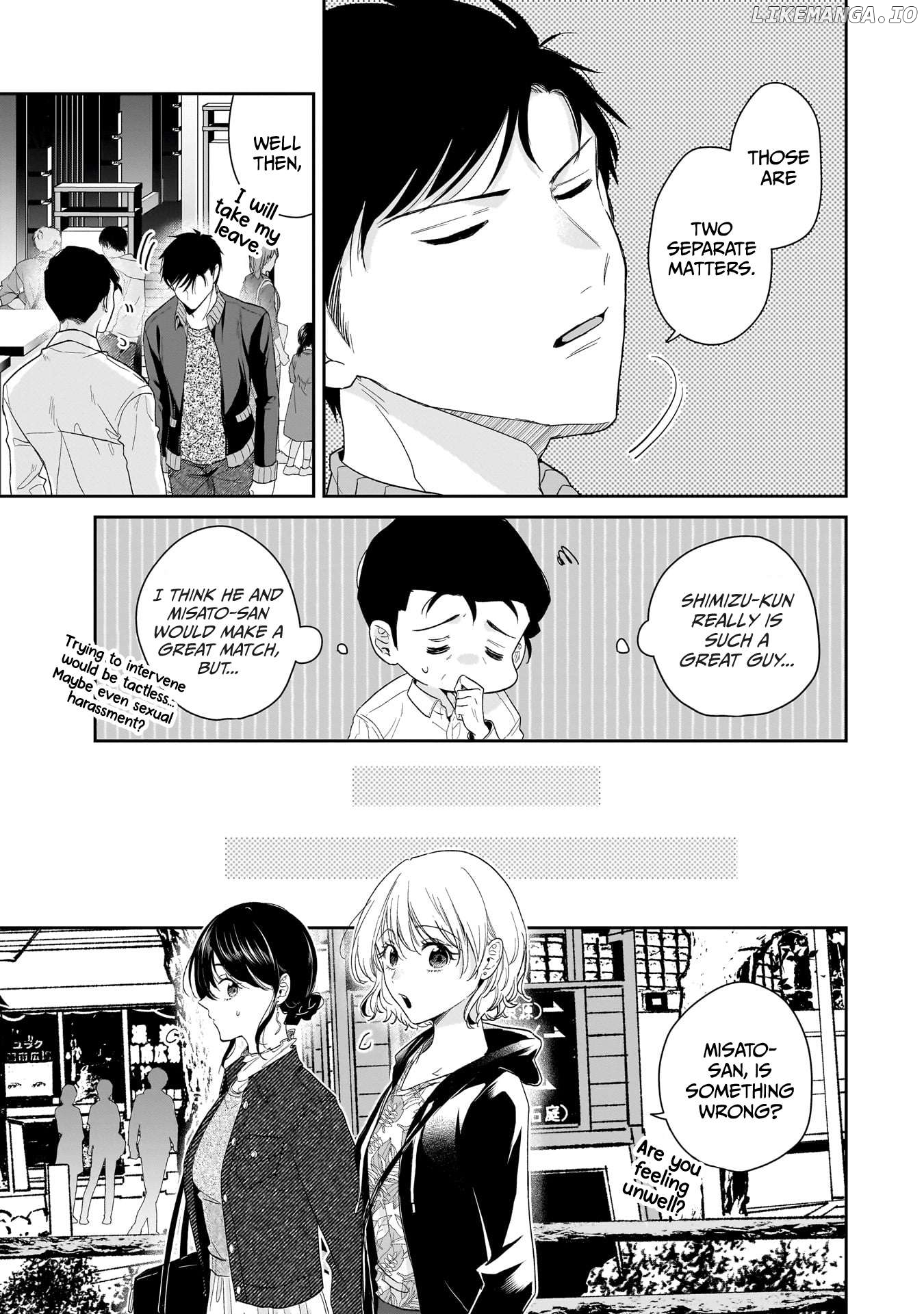 Misato-San Is A Bit Cold Towards Her Boss Who Pampers Chapter 26 - page 7