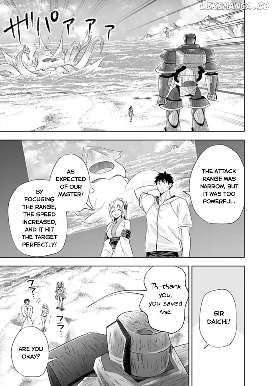 Ore no ie ga Maryoku Spot Datta Ken - Sundeiru Dake de Sekai Saikyou Chapter 208 - page 10