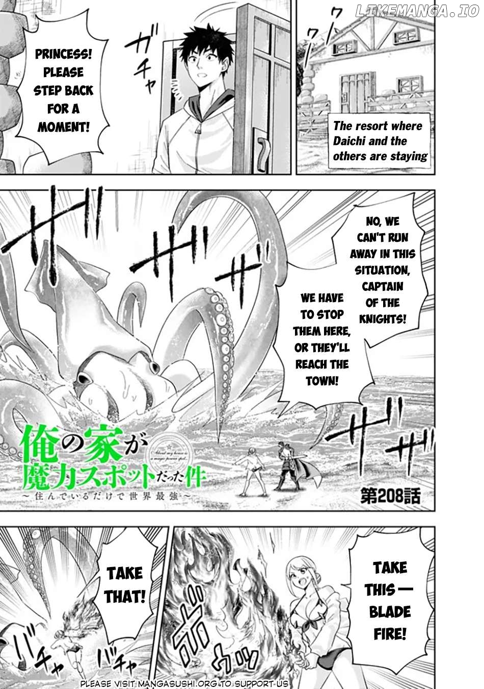 Ore no ie ga Maryoku Spot Datta Ken - Sundeiru Dake de Sekai Saikyou Chapter 208 - page 2