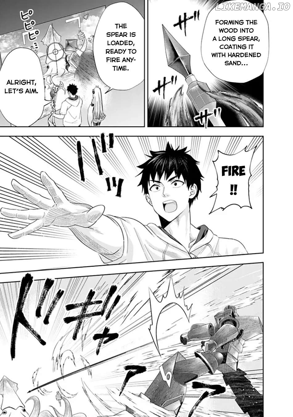 Ore no ie ga Maryoku Spot Datta Ken - Sundeiru Dake de Sekai Saikyou Chapter 208 - page 8