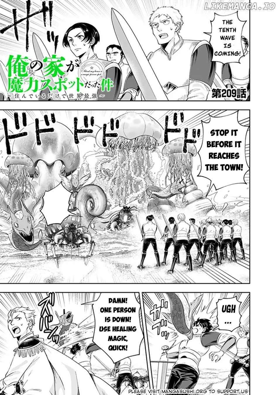 Ore no ie ga Maryoku Spot Datta Ken - Sundeiru Dake de Sekai Saikyou Chapter 209 - page 2